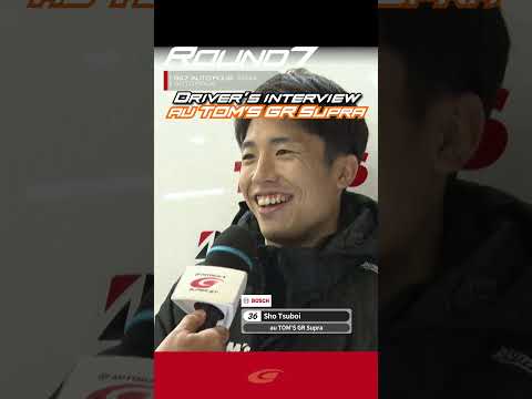 【SUPER GT Rd 7 AUTOPOLIS】坪井翔 絶好調TOM'S Driver’s interview GT500 au TOM'S GR Supra