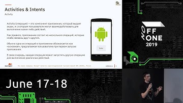 Attacks on Android Activity & Intents or where to start learning about attacks on Android apps ENG