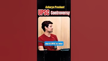⚔️UPSC विवाद | Acharya Prashant 🕊️ | #shorts