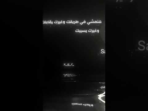 سمر طارق صفر