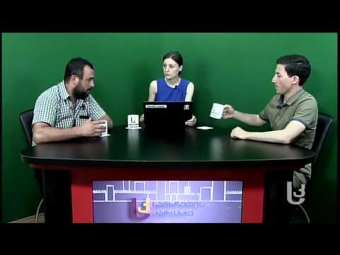 მეურნე: კარტოფილის ნათესების დაავადებები