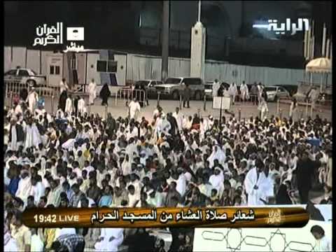 نقل شعائر صلاة المغرب من المسجد الحرام