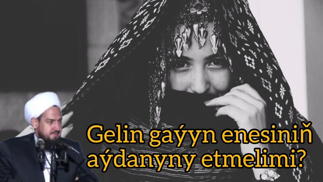 Jelaleddin ahun (Jelal kary) - dogan garyndaşlar bilen gatnaşyk barada