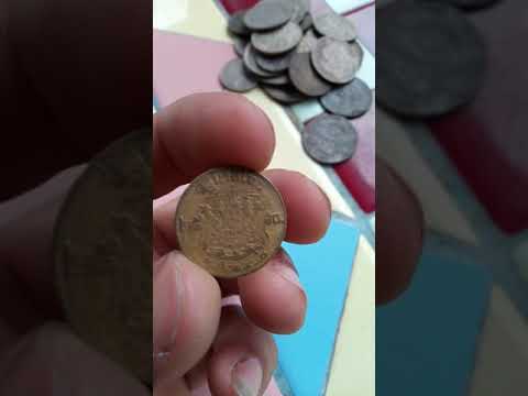 เหรียญ25สต​ พ.ศ. 2500 (พระเศียรเอียง)​