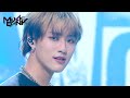 Woodz  i hate you   music bank  kbs world tv 220513