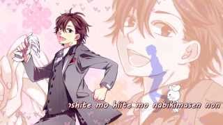 Karaoke Diagnosis Lovesickness On Vocal Honeyworks Gumi