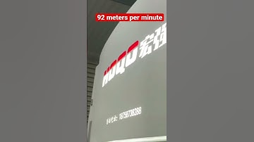 High speed laminating machine :92 meters per minute