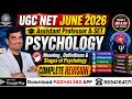 UGC NET Psychology June 2026 | Meaning , Definitions & Stages of Psychology By Sanjay Sir Psychology