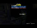 フォートナイト配信1567832日目