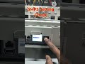 SMPS Setting Check #smps #powersupply #electrical #electrician #viral #trending #shorts #ytshorts
