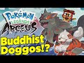 Growlithe and Arcanine's ALL ASIAN Origins in Pokémon! - Gaijin Goombah