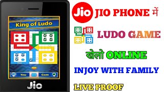 Jio Phone Me Ludo Game Online kese Khele. Jio Phone New Update Today .Ludo Game Play in Jio Phone | screenshot 1