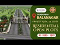 Plots For Sale In Balanagar Hyderabad MUDA Plots In Hyderabad 147 Sq Yds Plots In Near Shadnagar