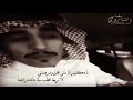 معقوله الصقر نفسيه