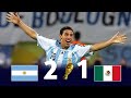 Argentina vs mexico 21  2006 world cup extended goals  highlights