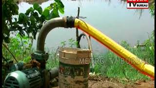 Download lagu UTKAL PRADESH 2104