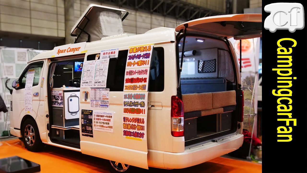 スペースキャンパーB-COOL：キャンピングカー長野】エアコンとリチウム 