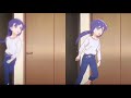 あお