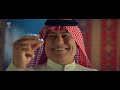 جديد نور الزين و رعد الناصري تمرضت 2026