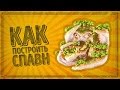 Как построить СПАВН в майнкрафт?