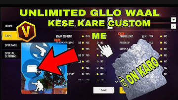 free fire custom kaise banate hai how to create custom in free fire custom कस्टम कैसे बनाते हैं 