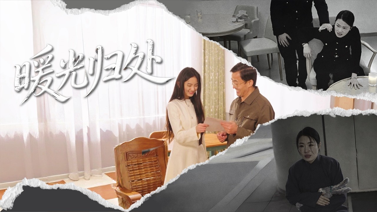 重生十五歲：手撕偽善母親