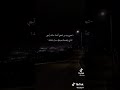 بحبك مره حسسني اكسر عيني فرحني 