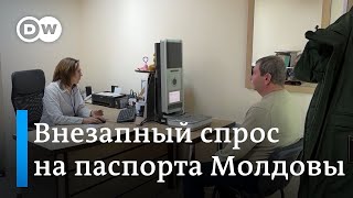 Все больше россиян хотят получить молдавское гражданство
