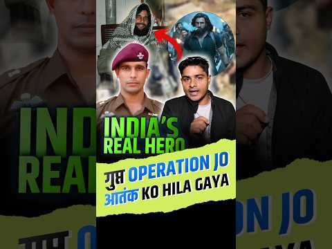 Major Mohit Sharma | Dhurandhar Real life Inspired Movie | Ranveer Singh