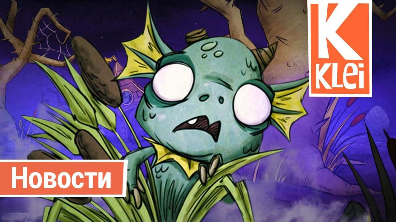 Донт чардж машина