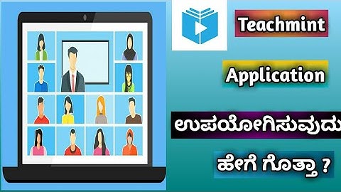 How To Use Teachmint Online Classes | In Kannada ||