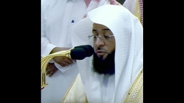 #الشيخ #القارئ #إمام_الحرم_المكي #بدر_التركي #اكسبلور #تلاوة_خاشعة