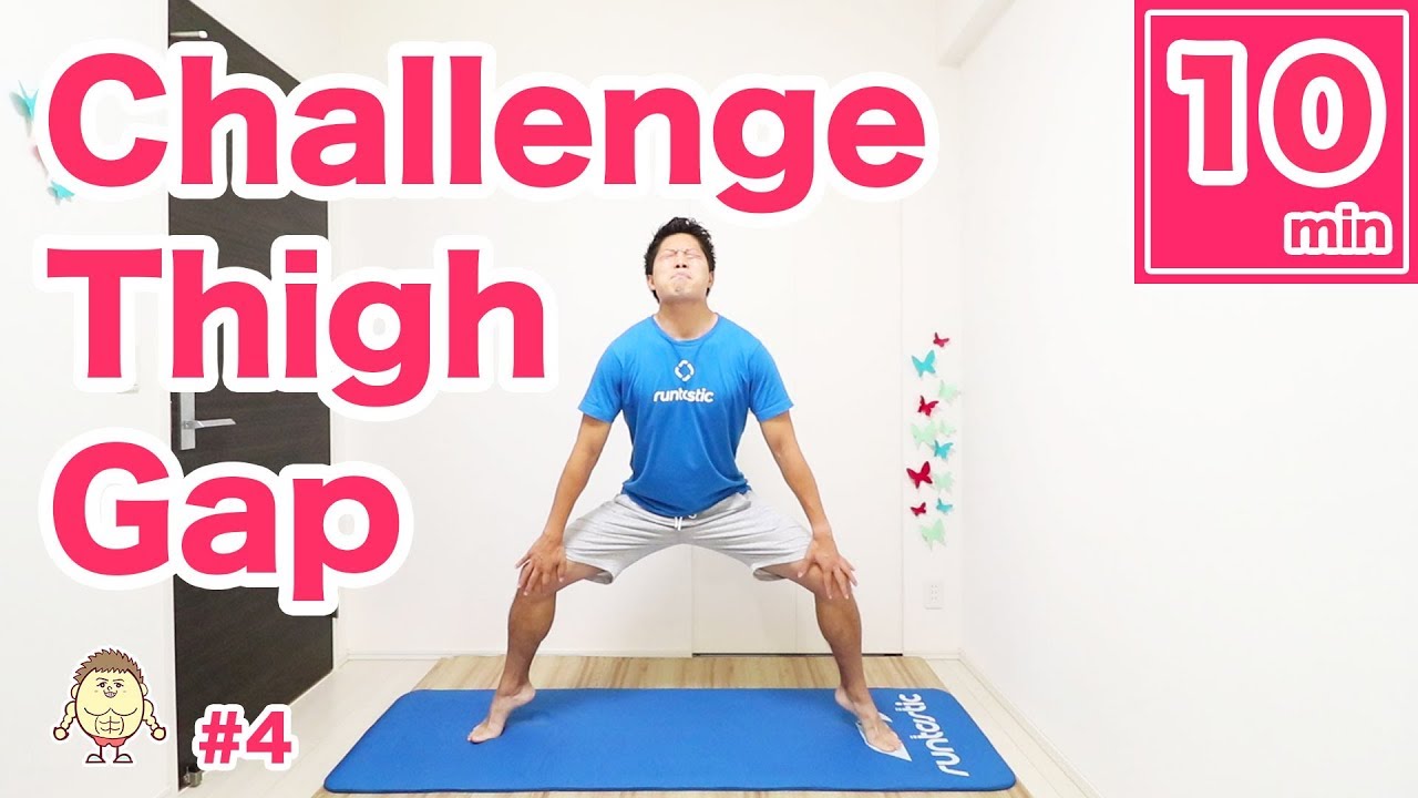 Inner Thigh Challenge Get Thigh Gap Only 10 Minutes a Day #4 | Muscle Watching English fat burner evolution