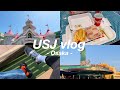 【旅行編】#1 USJで遊んでみた! /vlog 初投稿