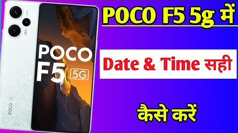 POCO F5 5g me date & time sahi kaise kare | how to set date & time POCO F5 5g