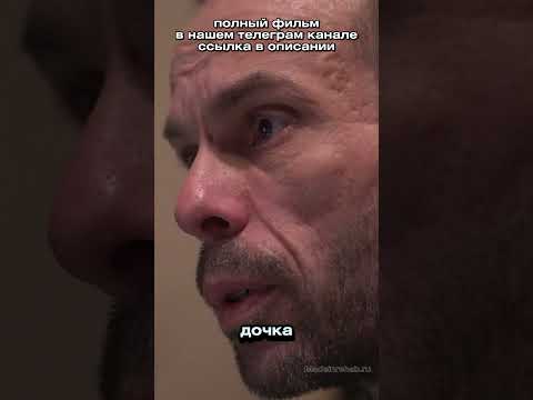 ЧЕГО ХОТЯТ ДЕТИ У Н@РКОМАНОВ
