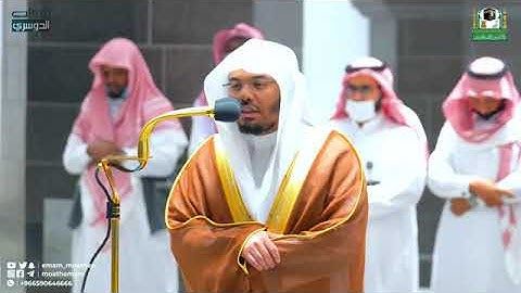 فجرية بياتية حزينة للشيخ د. ياسر الدوسري | سورةالطور | الخميس 3-ذو القعدة-1443ه