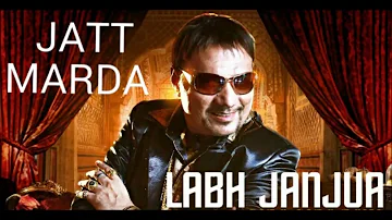 Jatt Marda