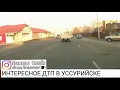 «Бешеный» Fit устроил необычное ДТП в Приморье