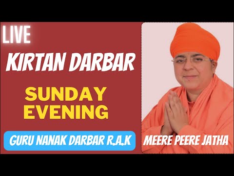 Kirtan Darbar | Meere Peere Jatha | Guru Nanak Darbar RAK |#uae #dubai #kirtandarbar #gurbanisangeet