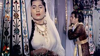 मेरे साहेब-ए-आलम की उम्र चाँद सितारों से भी लंबी हो - Mughal-E-Azam - Dilip Kumar, Madhubala