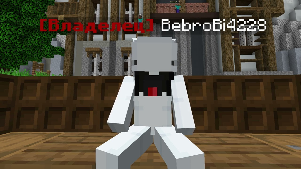 Трейлер Весеннего вайпа на сервере FLAGTIME !