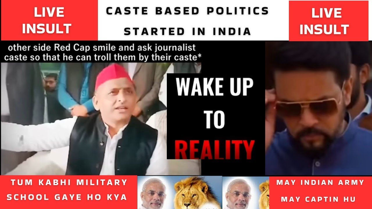 June 24, 2025  AkileshYadav caste based politics [ Quick Reaction ] Anurag Singh Thakur strong reply