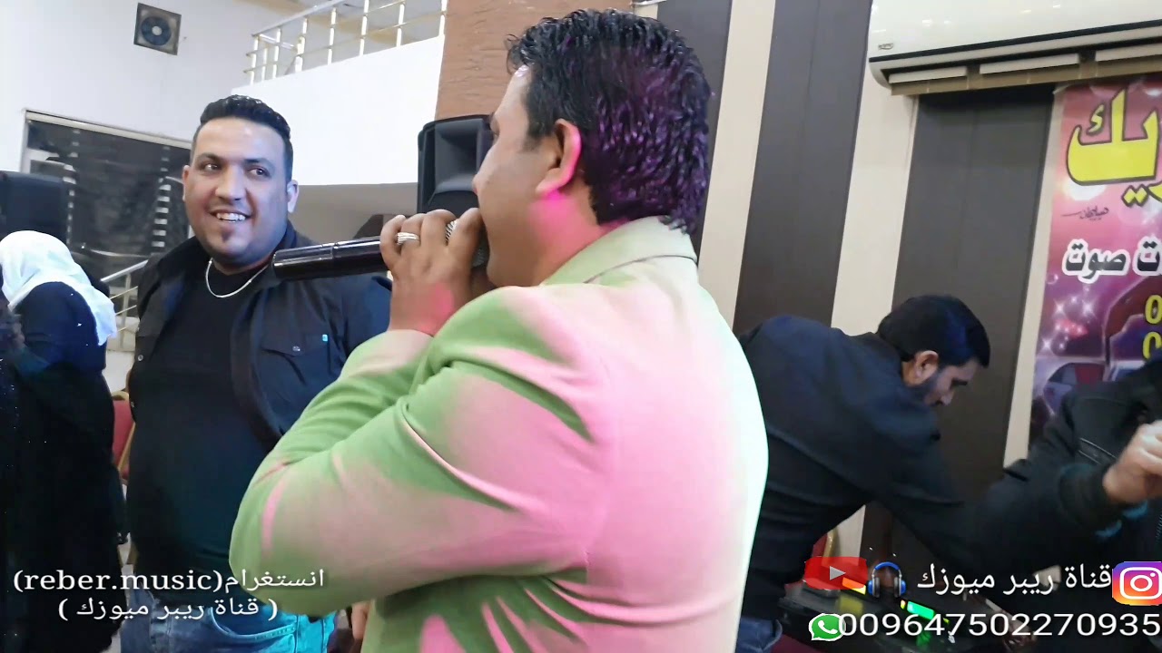 #عرس_هاشم_ساري_زافانو_اغنية_هات_كرواني_كوجرا_عشيرة_خيركية_