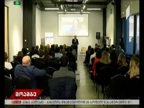 ახალი სასტიპენდიო სქემა