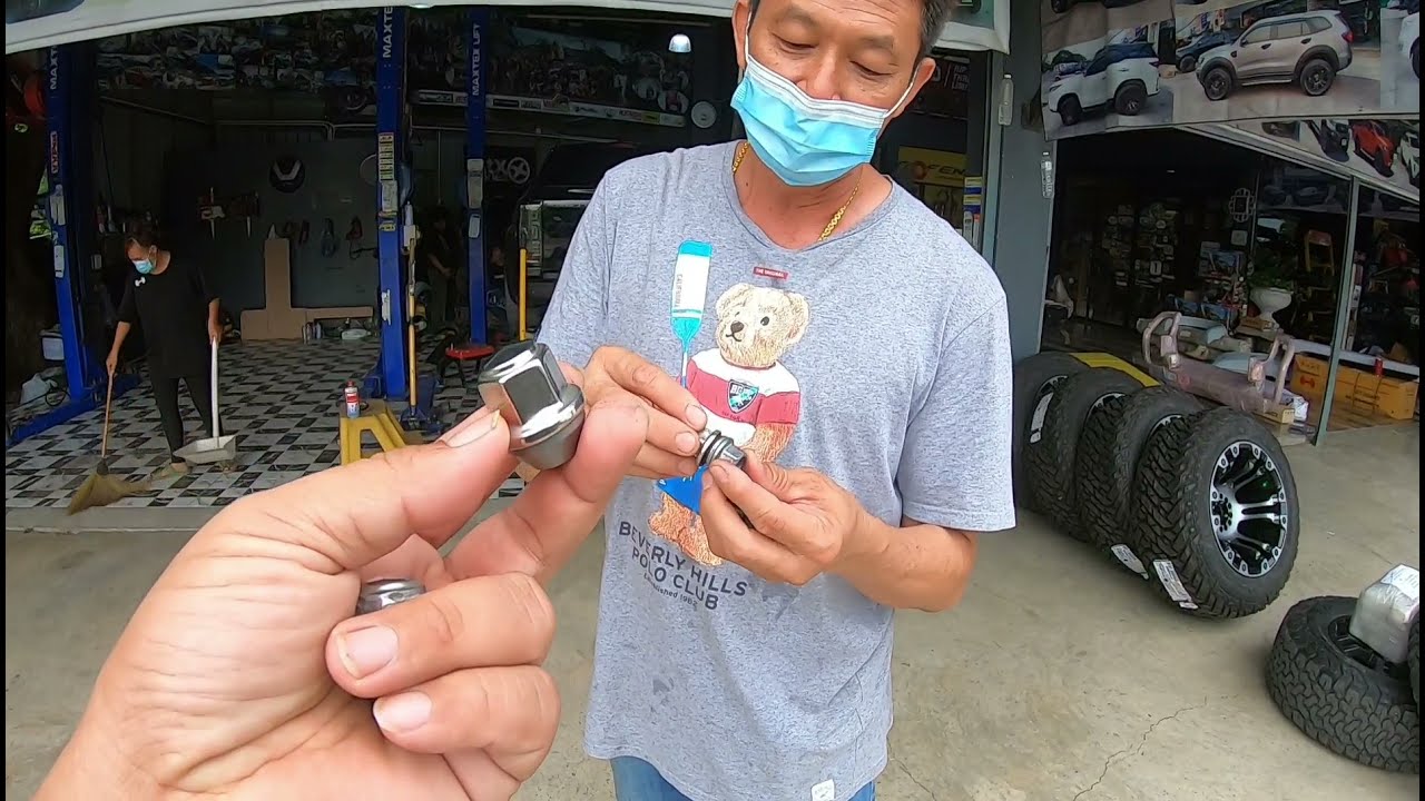 น๊อต Ford มีปลอก อีก 1 ชั้น ต้องระวัง ถอดไม่ออก