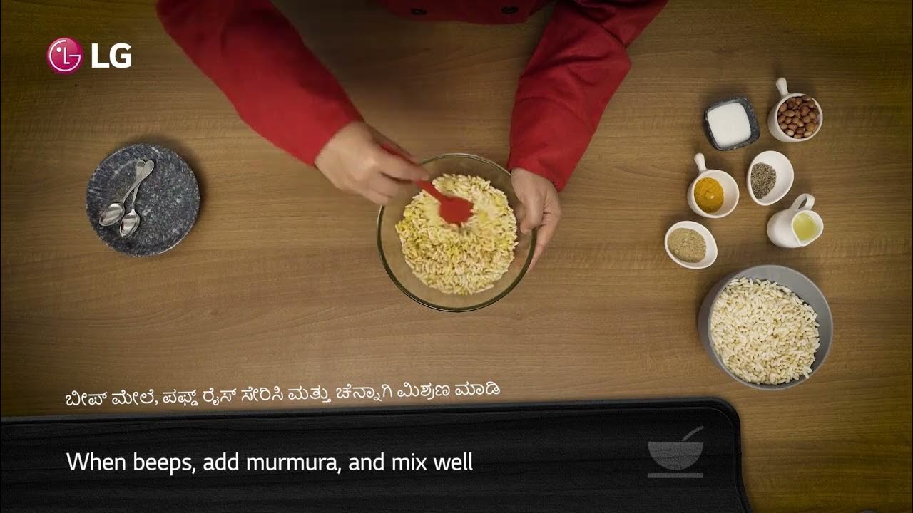 (Kannada Version) LG Microwave Oven Murmura LG YouTube