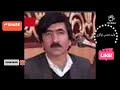 عظیم گل لوگری   آهنگ دل ناشر ولید شمس لوگری