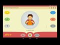 Jellow Customisation #speechtherapy #accessibility #specialkids #specialneeds