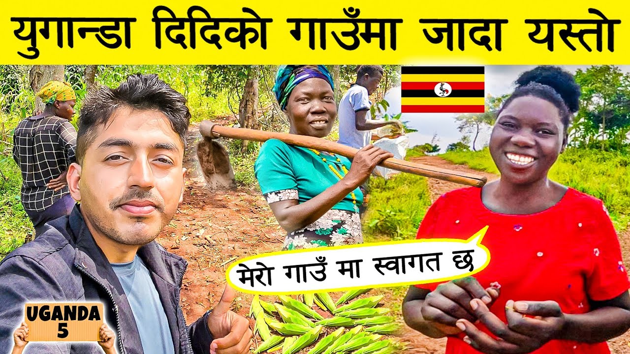 Village! Nepal 🇳🇵 To Uganda 🇺🇬 by bicycle || S3 Episode 39 || East Africa series ||